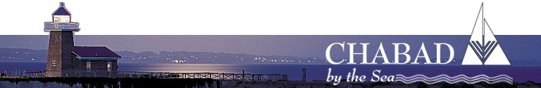 Chabad By The Sea - Your Home For Everything Jewish In Santa Cruz