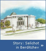 Selichot in Berditchev