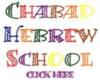 Hebrew School